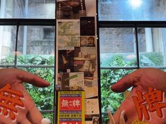 -无牌咖啡&酒馆