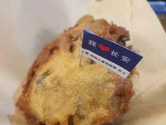 -粉巷13號陕菜馆