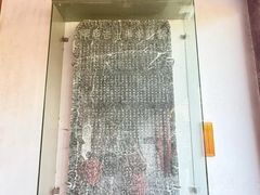 -孔庙学宫