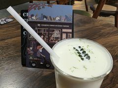 -查令84号咖啡馆(金大地1912东西街店)