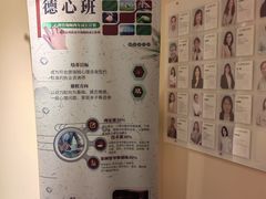 -德瑞姆心理咨询旗舰店
