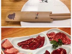 -御牛道日式烤肉料理(杭州万象城店)