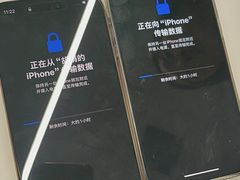-Apple授权专营店(东城万达店)
