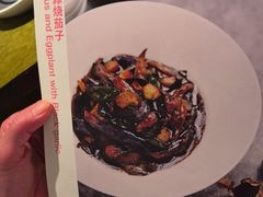 -一坐一忘云南菜(卓悦中心)