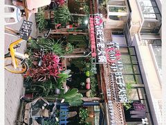 -符淼淼火锅(宽窄巷子店)