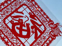 -瓦厂酒店