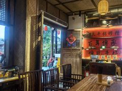 -张醪糟(街子店)