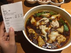 -好這口重庆小面(总店)