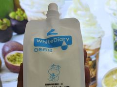 白色的奶源-白色日记·手作酸奶(麦凯乐店)