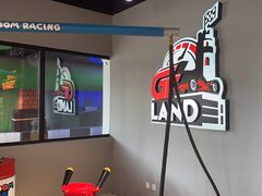 -金港秋名山·双层卡丁车场