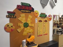 -达不溜意复合式咖啡店(市政广场店)
