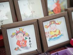 -辛庄国际文化艺术区