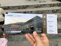 -白鹿原影视城