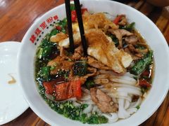-肆姐面粉馆(坡子街店)