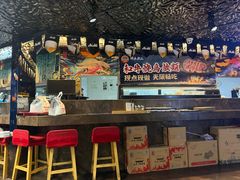 -将太无二·北美传奇寿司(瑞士公寓店)