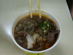 -江三王记牛杂馆(总店)