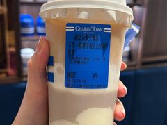 -CHARLIETOWN红茶公司(南京万象天地店)