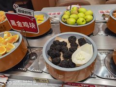 -喜味涮自助小火锅(广州东圃天河城店)