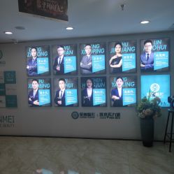 -重庆军美医疗美容医院