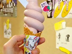-胖虎打面团(九眼桥店)