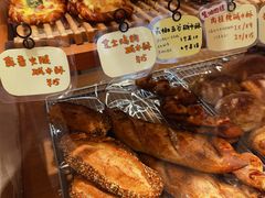 -慢熟面包店bud bread(孩儿巷店)