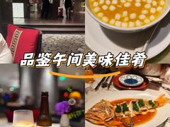 -杭州君悦酒店·湖滨28中餐厅