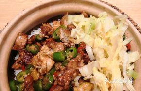 Farmhouse One-Bowl Fragrant Clay Pot Rice