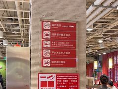 -金鼎轩(亚运村店)