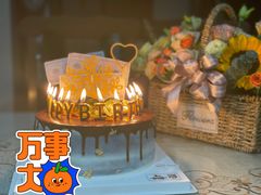 -Dark Horse·黑马蛋糕·低脂·低糖淡奶(金匙望湖大厦店)