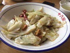 -十八碗(海口吾悦广场店)