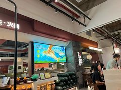 -得意咚瓜·顺德鱼生·冬瓜火锅(深圳首店)