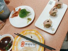 -元气寿司(金光华店)