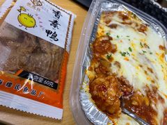 -玛格萝妮比萨屋(四平店)