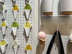 -野人先生现做冰淇淋(北京顺义祥云小镇店)