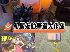 -剧狐剧本杀(徐汇1号店)