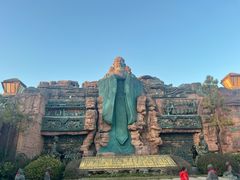 -淹城春秋乐园