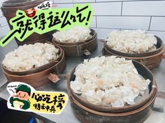 -晓友烧麦(光华村店)