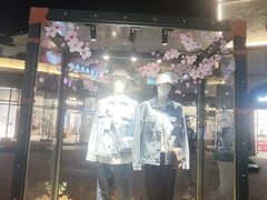 -王府井奥莱临潼小镇(临潼店)