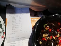 -愿者上钩·纸包鱼(翻身店)