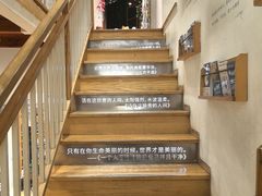 -猫的天空之城概念书店(苏州平江店)