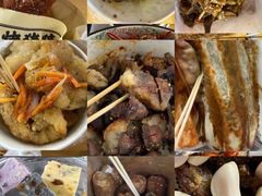 -大学城夜市