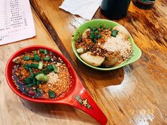 爆浆兔腰-冒椒火辣(奎星楼街店)