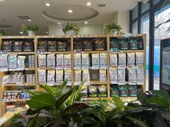 -美联众合动物医院·24h转诊中心