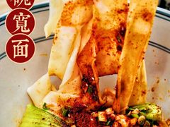 -墩儿大碗宽面(来福士店)