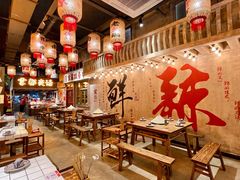 -旧街市鲜货老火锅(大光路店)