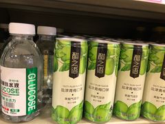 -世纪联华超市(江城店)