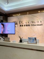 -EC BEAUTY易思美容