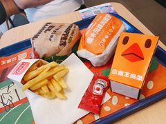-汉堡王(华润五彩城店)