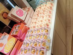 -好利来(朝外店)