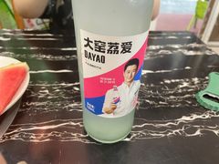 -涵家味土菜馆·徽州一绝臭鳜鱼(三河古镇店)